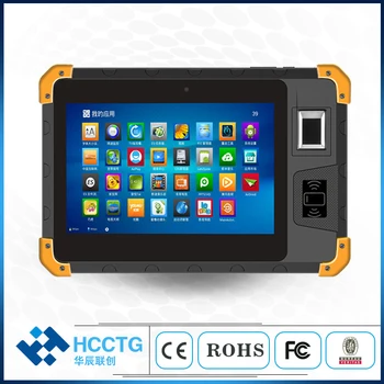 Водонепроницаемый Пыленепроницаемый промышленный 8-дюймовый Android-POS-планшет IP67 с экраном для чтения карт памяти, прочный планшет HCC-Z200