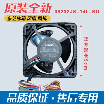 Новый вентилятор охлаждения 09232JS-14L-BU 14V 0.10A для холодильника Toshiba