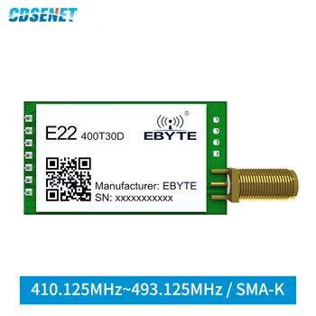SX1262 Беспроводной модуль LoRa 433 МГц 470 МГц 490 МГц CDSENET E22-400T30D 30dBm 10 км UART Радиочастотный Чип Приемопередатчик Приемник Передатчик