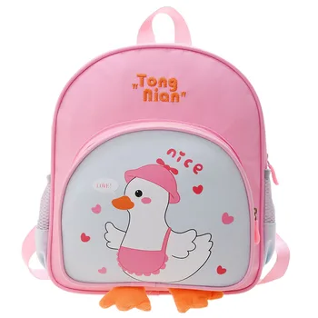 Мультяшная милая уточка, Детский школьный рюкзак для детского сада для мальчиков и девочек 1-4 лет, нейлоновые детские рюкзаки, подарок для детей