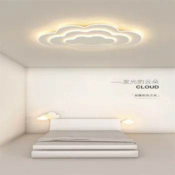 Новые светильники для детской комнаты, облачные светильники для ресторана, современные простые скандинавские светильники для спальни, комнатные светильники, теплые потолочные светильники