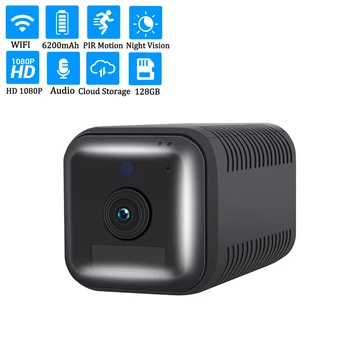 ESCAM G18 Full HD 1080P WiFi IP-камера Перезаряжаемая Батарея PIR Сигнализация Ночного Видения Двухсторонние Аудио Камеры Видеонаблюдения Безопасности