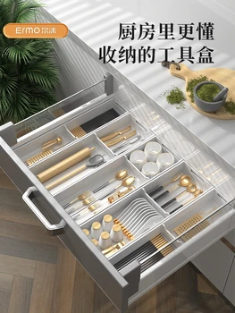 Ящик для хранения посуды, Органайзер для шкафов в скандинавском стиле, Металлический ящик для кухонных столовых приборов, Органайзер для хранения предметов домашнего обихода