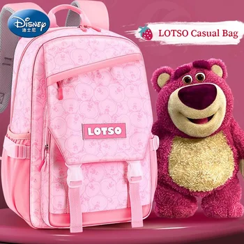 Disney Lotso Повседневная сумка Детские Школьные сумки для учащихся начальной школы 3-6 класса Большой емкости High Value Ins Wind Girl Backpac