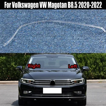 Для Volkswagen VW Magotan B8.5 2020 2021 2022 Направляющая Низкого дневного ходового света Трубка Дневного ходового света Дневная Ходовая полоса