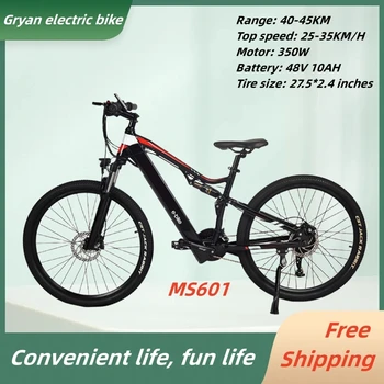 Gryan factory прямой электрический велосипед с литиевой батареей, горный снегоход по пересеченной местности, велосипед с переменной скоростью движения