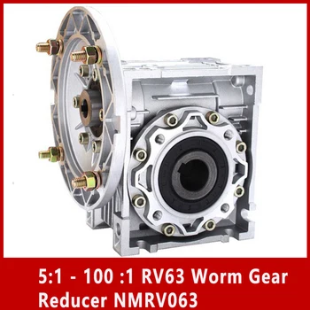 5: 1 - 100: 1 Червячный редуктор RV63 NMRV063 14 мм 19 мм 24 мм Входное отверстие Для двигателя 0,25-1,5 кВт