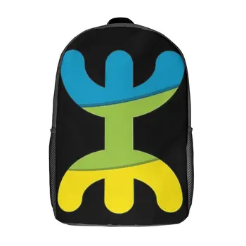 Kabyle Amazigh Design 17-дюймовый рюкзак на плечо Винтажный графический Винтажный прочный уютный полевой рюкзак