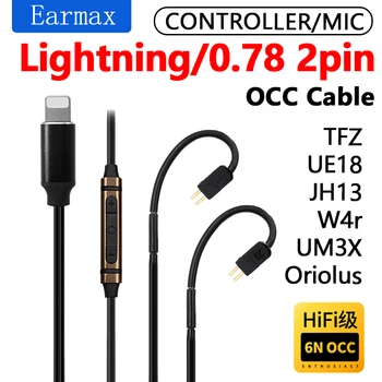 Монокристаллический Медный кабель 6N OCC Для наушников Oriolus JH13 JH16 W4R UM3X, Сменный 2-контактный кабель для обновления Apple до 0.78