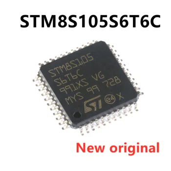 5 шт. Новый оригинальный STM8S105 STM8S105S6T6C LQFP-44 16 МГц 32 КБ флэш-памяти 8-битный микроконтроллер MCU чип