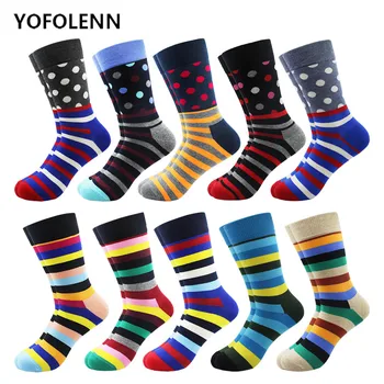 10 пар/лот, Мужские хлопчатобумажные носки в разноцветную полоску и горошек, забавный комплект из нескольких комплектов, повседневные носки для экипажа, Счастливые носки для скейтборда