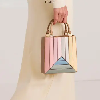 Сумка через плечо Женская новая плиссированная модная универсальная сумка на плечо