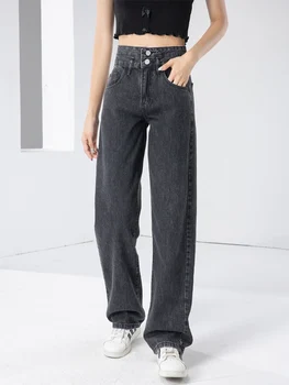 Женские джинсы с высокой талией, Лето 2023, Прямые Широкие Свободные Джинсовые брюки, Однотонный синий Цвет, Повседневные Модные брюки для мам и девочек