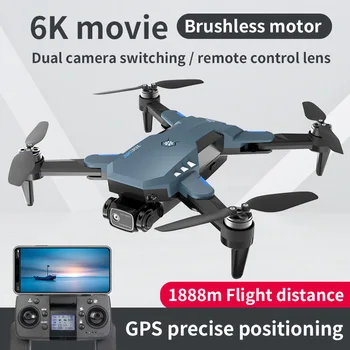 С11 про 6К GPS дрон профессиональный дрон бесщеточный мотор высокой четкости двойная камера аэрофотосъемка обхода препятствий складной квадрокоптер