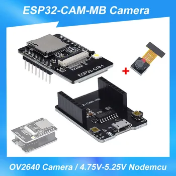 Плата разработки ESP32-CAM-Mb WIFI-Bluetooth с модулем камеры Ov2640 MICRO USB к последовательному порту CH340G 4,75 В-5,25 В Nodemcu