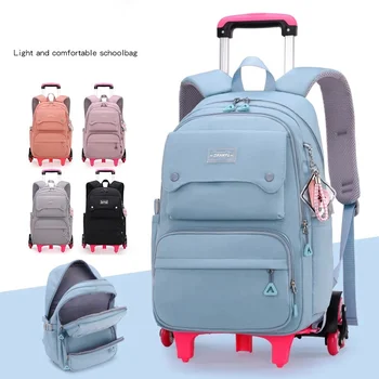Новое Многофункциональное использование, Детский школьный рюкзак на колесиках, сумки на колесиках для девочек, Школьный рюкзак, сумка на колесиках, рюкзак на тележке