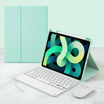 Для iPad Mini 6 Чехол для iPad Mini 6 2021 8,3-Дюймовый Умный Беспроводной Тачпад, Трекпад, Клавиатура, Мышь для iPad, Подставка для Клавиатуры, Чехол
