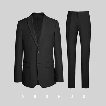 6590- костюм, весенний новый деловой профессиональный мужской пиджак, повседневная корейская версия костюма