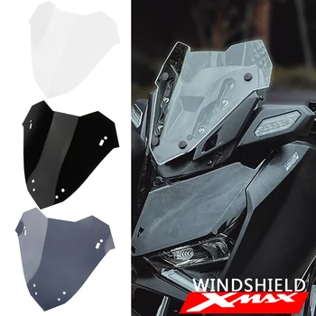 Ветровое стекло мотоцикла X-MAX 300 2023 Для Yamaha XMAX300 XMAX 300 X-MAX 300, Защита от ветра, Аксессуары для защиты экрана