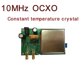 Тактовая частота кристалла 10 МГц OCXO с постоянной температурой и высокой стабильностью постоянного тока 12 В