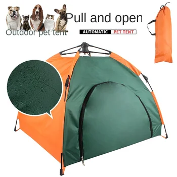 Уличная палатка для домашних животных с защитой от дождя и солнца, Автоматический Складной Кошачий домик, конура, Переносная кровать для домашних животных, Автомобильная палатка для кемпинга собак