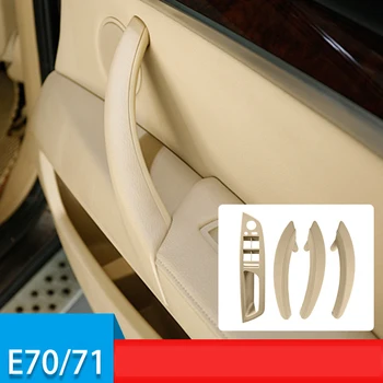 LHD RHD Внутренний Интерьер Автомобиля Высококачественная Дверная Ручка Накладка Наружный Кожаный Подлокотник Для BMW E70 E71 X5 X6 07-2013