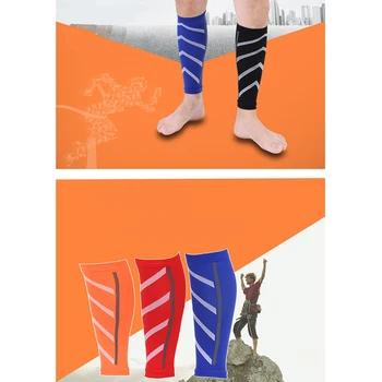 Компрессионные тонкие спортивные носки из телячьей кожи, поддерживающие икры, для ночного бега, Нейлоновые флуоресцентные леггинсы, Баскетбольные рукава
