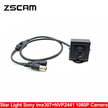1080P AHD/TVI/CVI/CVBS 4 В 1 Домашняя Камера Безопасности 2MP IMX307 Star Light 0.0001 Люкс Ночного Видения Полноцветная Проводная HD-камера