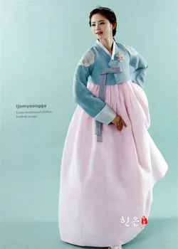 2019 Топ Южная Корея Импортировала Новейший Ханбок/Свадебный Ханбок/Ханбок с ручной вышивкой/Изящный Ханбок На Хэллоуин, подарок для Косплея