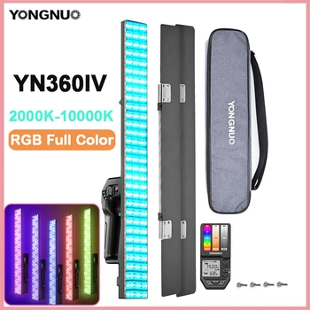 Yongnuo YN360 IV YN360IV Ручной 2000K-10000 K RGB Красочная Ледяная Палочка СВЕТОДИОДНЫЙ Видеосигнал С Сенсорной Регулировкой, управляемый приложением для телефона