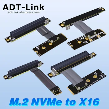 Удлинитель ADT M.2 NGFF NVMe Key M для видеокарты PCIE x16 Riser Adapter 16x PCI-e PCI-Express для M2 2230 2242 2260 2280