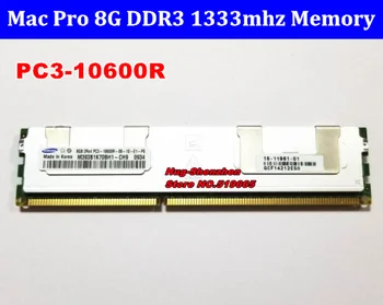 для MACPRO ПАМЯТЬ 8G DDR3 PC3-10600R mac pro 8GB DDR3 10600 RAM для Mac Pro 2009-2012 MC560 MC561