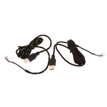 Нейлоновый USB кабель для мыши, сменный провод, оранжевый, белый Для Steelseries KANA, специальные линии для мыши, лучшая замена