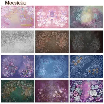 Винтажные цветочные фоны для портретной фотосъемки новорожденных Абстрактная текстура Цветы, реквизит для фотосессии на день рождения, фон для студийной будки