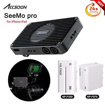 Accsoon SeeMo Pro iPhone HD Video Capture Адаптер для мониторинга/записи/потоковой передачи 1080p HD 60 кадров в секунду SDI и HDMI-совместимый адаптер