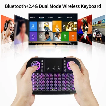 Мини Беспроводная Клавиатура A8 с Подсветкой 2.4G Bluetooth Air Mouse Пульт Дистанционного Управления Беспроводной Сенсорной Панелью Пульт Дистанционного Управления для ПК Windows Android TV Box