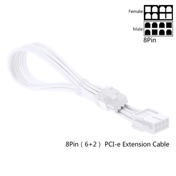 24-контактный кабель питания A TX/EPS/8-контактный PCI-E GPU/8-контактный CPU/6-контактный PCIE / 4-контактный CPU