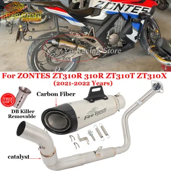 Мотоциклетная Выхлопная Система Escape Модифицированная Передняя Соединительная Труба Мото Глушитель DB Killer Для ZONTES ZT310R 310R ZT310T ZT310X 2021 2022