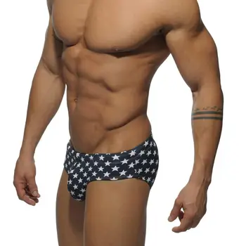 Камуфляжные плавки Superbody с пятиконечной звездой, мужские плавки, Летние мужские шорты для плавания в стиле пэчворк
