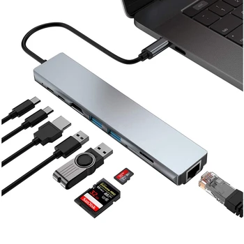 8 in1 USB Type-C Концентратор Адаптер Type-C К HDMI RJ45 PD Type-C Концентратор Разветвитель Док-станция Расширения 4K HDMI TF/SD Карта Reade