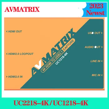 AVMATRIX UC1218 UC2218 Видеозахват 4K HDMI-USB 3.1 Type-C для Камеры Телевизора Ноутбука Настольного Медиаплеера Динамика Наушников