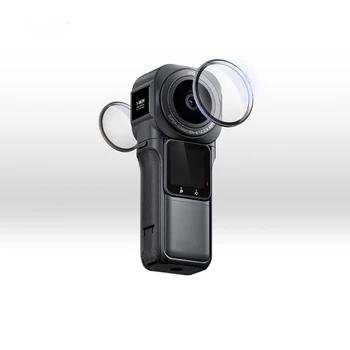 Для Insta360 ONE RS Однодюймовый Панорамный объектив Leica Защитная крышка От ударов Аксессуары для камеры