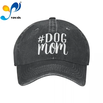 Бейсболка Унисекс для собак и мам, мужская и женская бейсболка-кепка, шляпа для папы, летняя солнцезащитная кепка для мужчин и женщин, шляпы