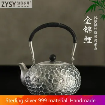 чайный сервиз кунг-фу из чистого серебра, ручное производство, чистое серебро 999 пробы, чайник для воды 