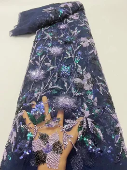 Темно-синий 2023, Высококачественный Роскошный Французский Тюль С блестками, Африканская Кружевная ткань, 5 ярдов, Вышивка бисером, Свадебная ткань для платья