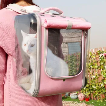 Рюкзак-переноска для домашних кошек, Дышащая сумка для путешествий на открытом воздухе, сумка на плечо для маленьких собак, Кошек, Портативная упаковка для переноски товаров для домашних животных