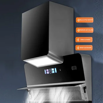 CXW-410-ZS02, вытяжка для бытовой кухни, Автоматическая дымовая машина для чистки, Настенный немой