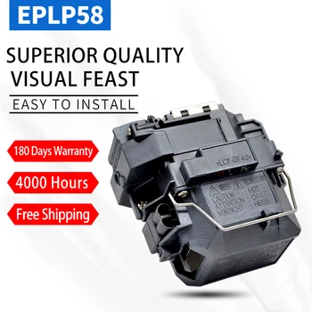 Лампа проектора ELPLP58/V13H010L58 Сменная Лампа Для Epson EX31 EX51 EX71 EX3200 EX5200 С Корпусом