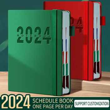 Расписание на 2024 год на английском, этот план, записная книжка, notepad, plan, spot Английская версия планировщик формата А5 органайзер школьные принадлежности повестка дня