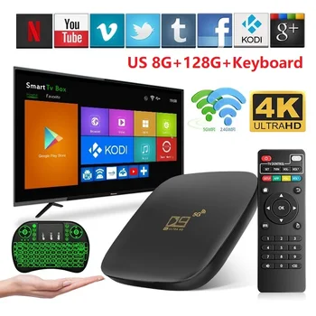 D9 Smart TV Box Android 10-16 Г 256 Г Ultra HD Видео Медиаплеер 2,4 Г 5 ГГц Wifi Bluetooth Youtube Телеприставка